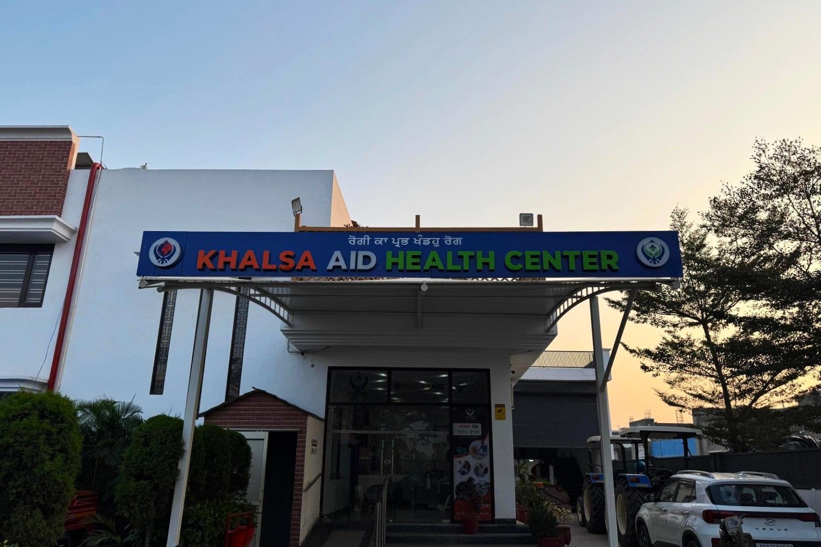 Khalsa Aid Health Centre and Pharmacy in Panjab (2024).  